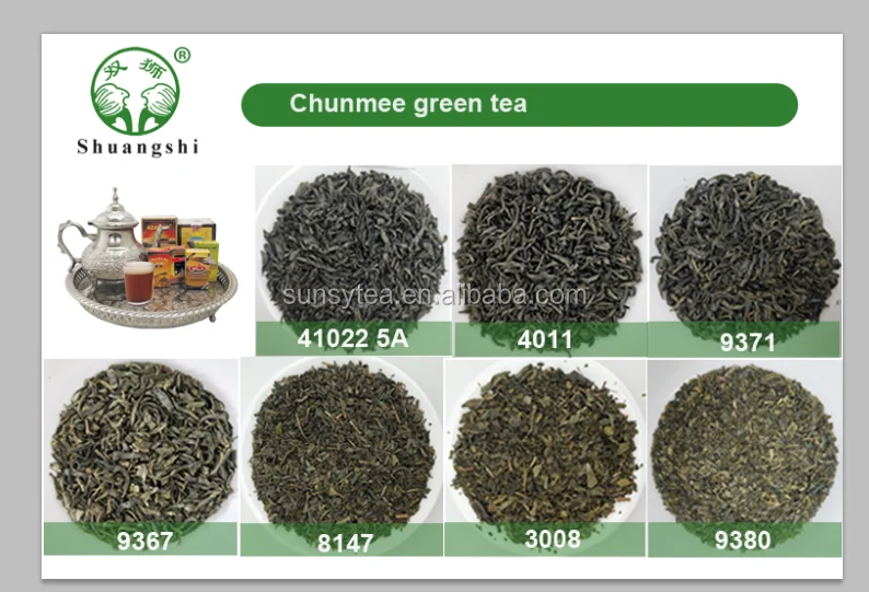 chunmee tea 4011 41022 9371 to africa countries - 4uTea | 4uTea.com