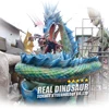 Smoking Animatronic Dragon for Sale