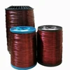 ULcertified enameled aluminum wire 5 AWG PT200 Spool AI/EIW 200 for winding wire
