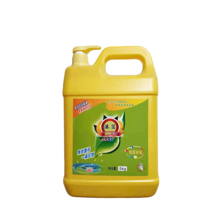 Dishwashing Detergent Supplier Food Grade Cheap Price Bulk 20kg Liquid