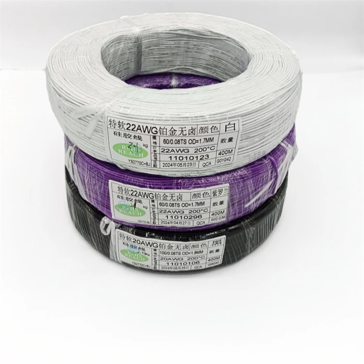 ul3135 600v 150c silicone wire 12awg 30awg flexible electric cable-3