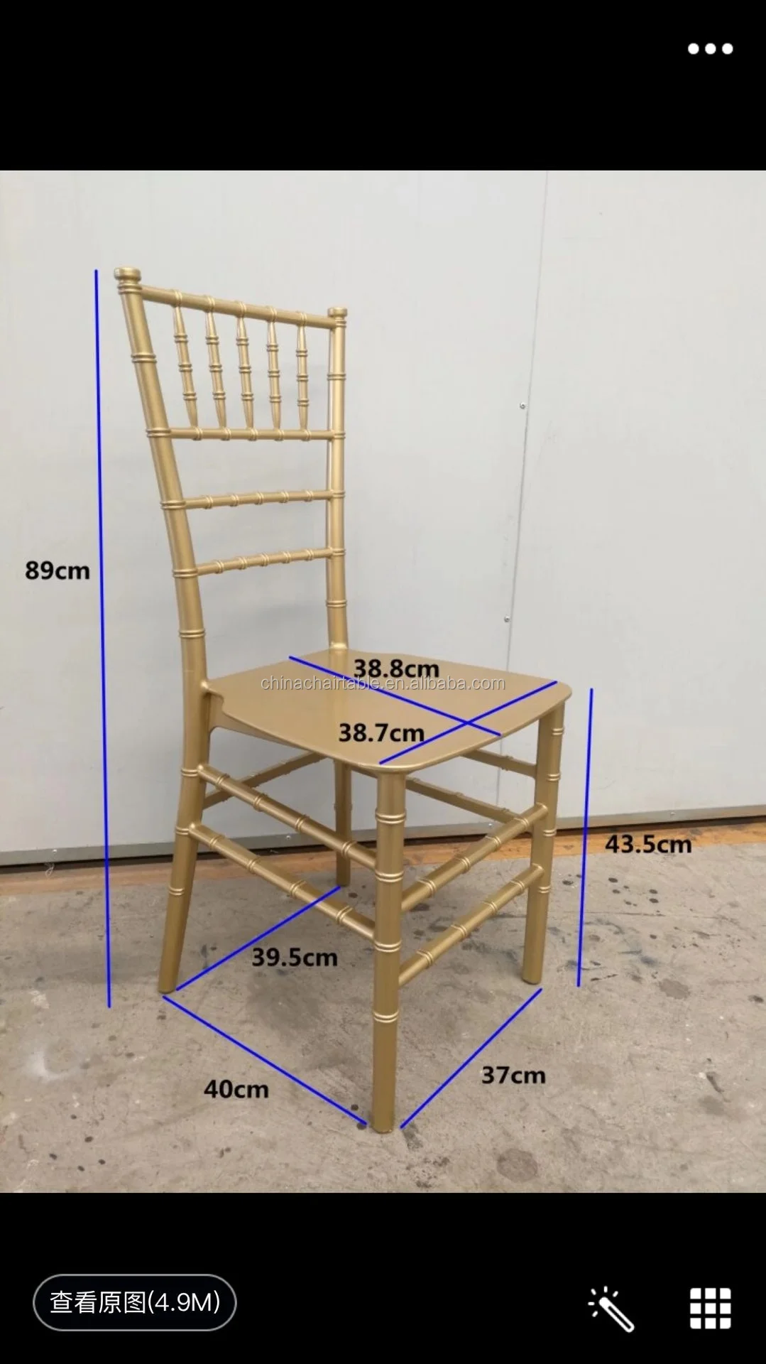 Rental Monoblock Resin Gold Chiavari Monoblock Adult And Kids Chairs
