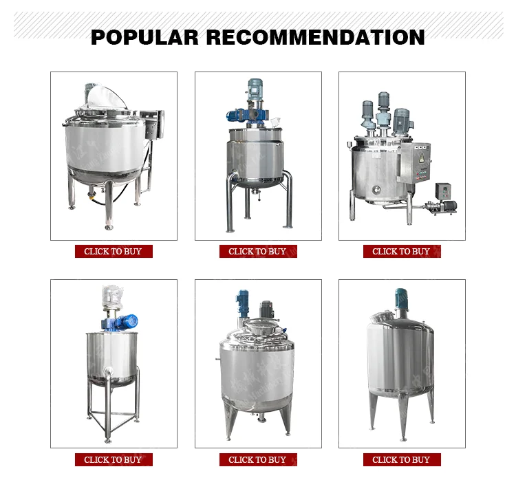 Customizable Stainless Steel Cosmetics Production Equipment ...