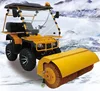 High quality and high effectiveness 1500mm Working width Small Driver type snow removal vehicles for factory price sale