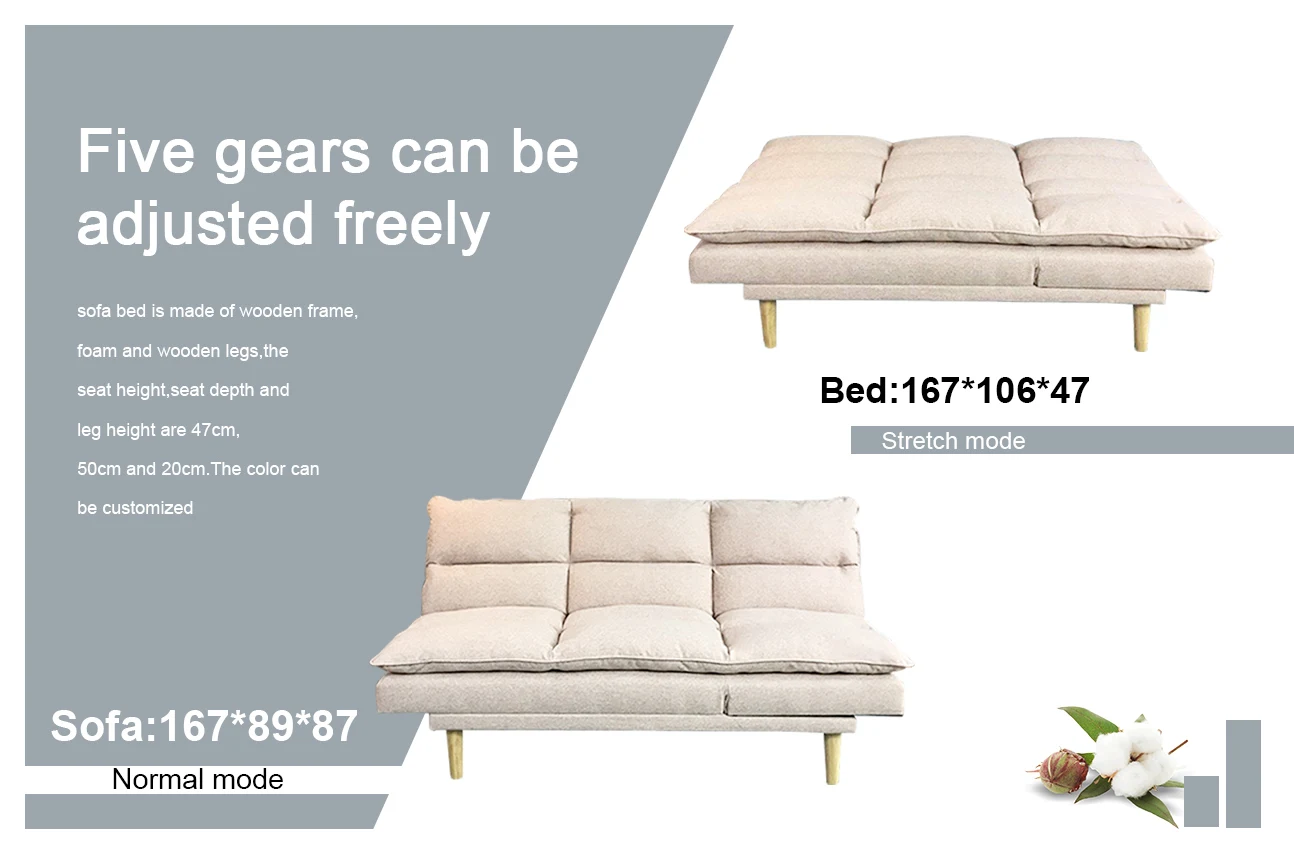 2020 Modern New Design Fabric Sofas Double Folding Living Room