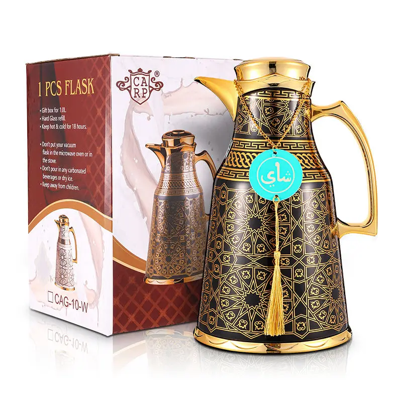 Original Luxury 1000ml Gold Thermos Flask Dallah Arabic Teapot Coffee ...