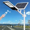Flying china famous brand an expert in lighting project solar led road street light