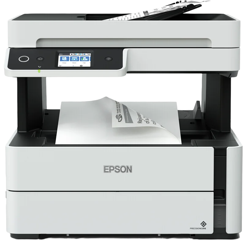 Amazon.com: Brother DCP-8065DN - Copiadora e impresora digital  (blanco/negro) : Productos de Oficina