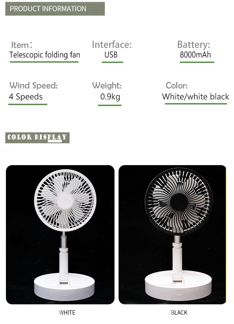 Telescopic fan (1).jpg