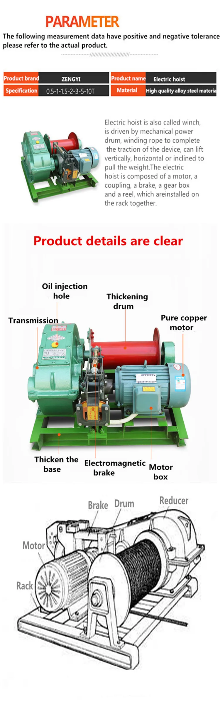good quality for construction 12v winch