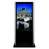 stand kiosk computer display screen 43inch lcd screenage publicity