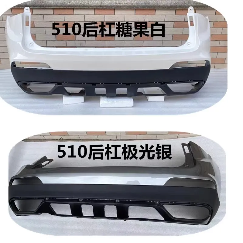 Front Bumper And Rear Bumper Assembly For Sgmw Baojun 510 2-17-2020 ...