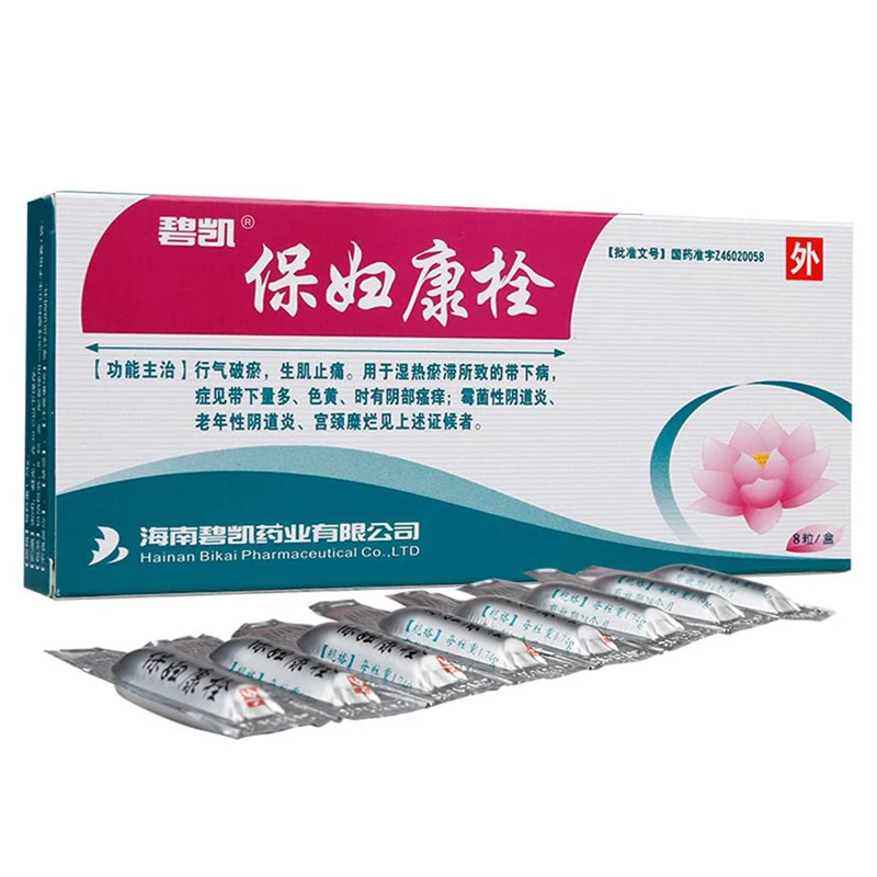 
Traditional Colpitis Chinese herbal preparation Bao Fu Kang Shuan 