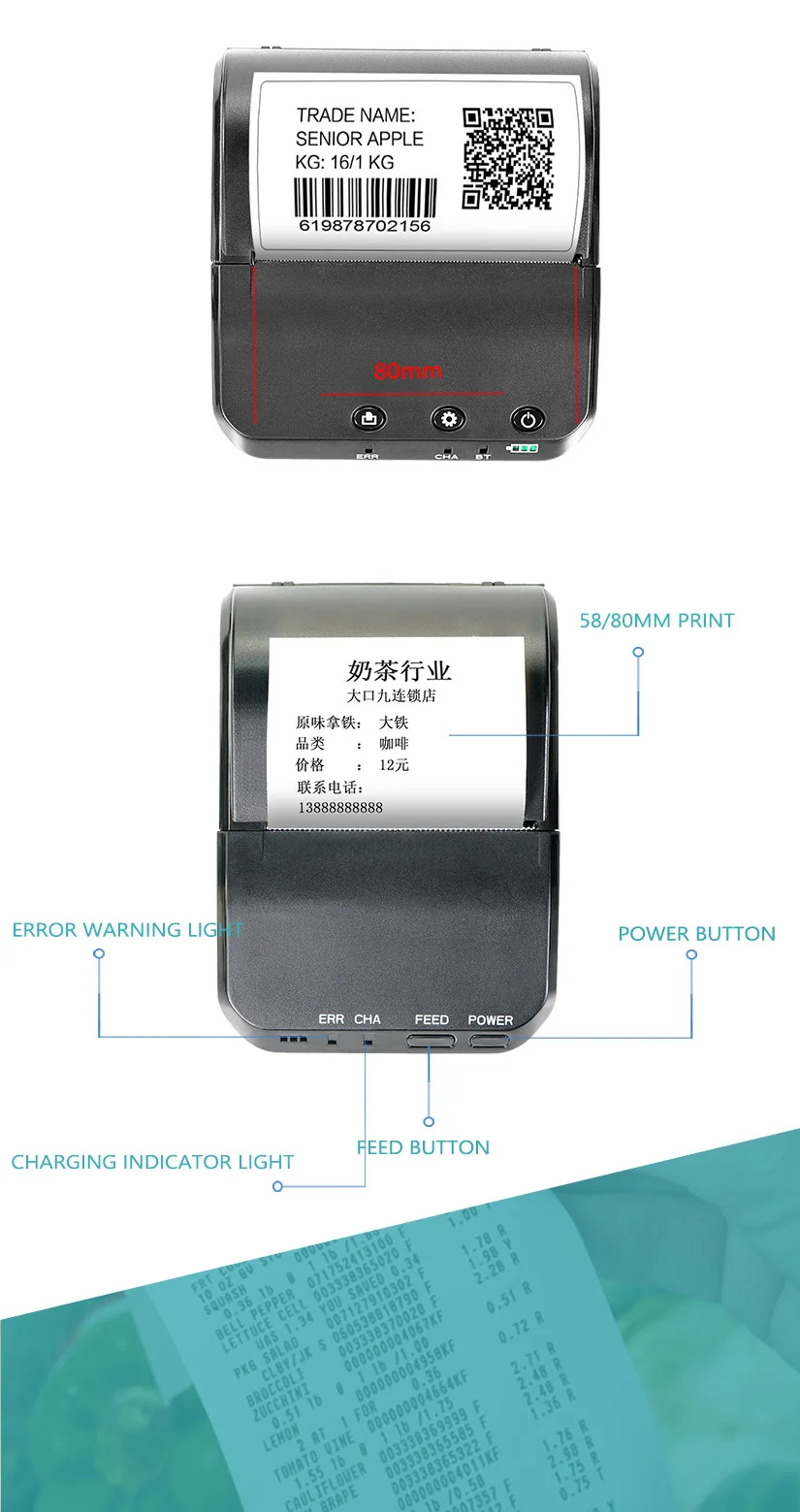 58mm Portable Pos 58 Printer Thermal Driver Download 58s Bt Thermal Pos