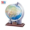 /product-detail/educational-47pcs-3d-diy-globe-model-puzzle-for-kids-60455472045.html