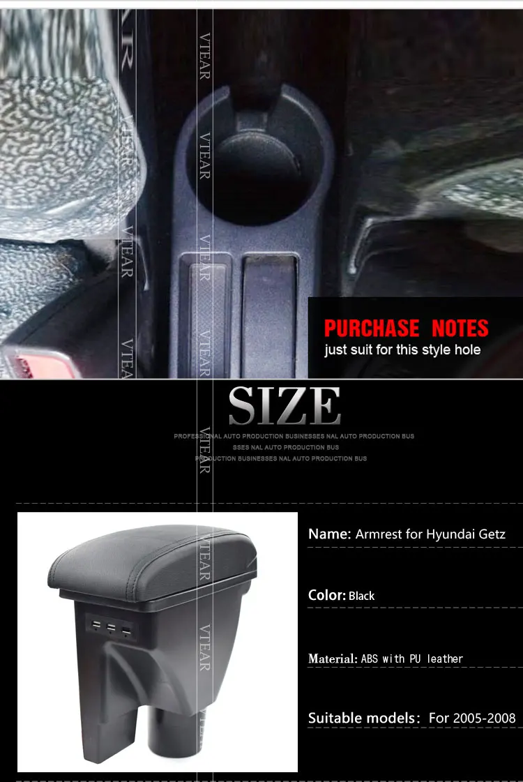 Vtear For Hyundai Getz Armrest Box Storage Box Usb Interface Red Thread