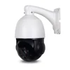 2019 AI Auto Tracking 1080P PTZ IP Camera 20X Zoom H.265 IP66 POE IP Camera AI Human Body Face Zooming Programing