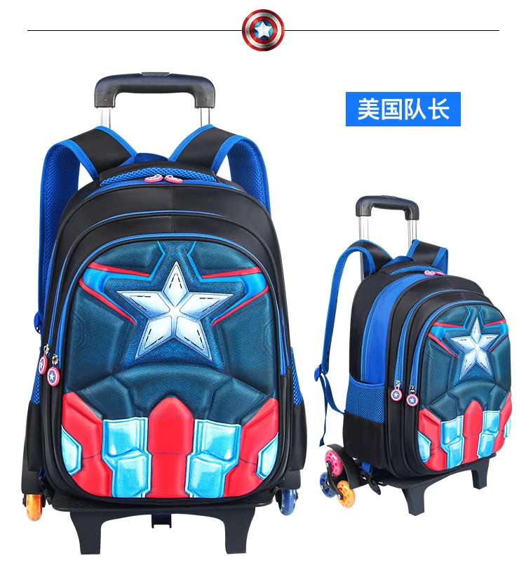 Mochilas Escolares Con Ruedas Desmontables Para Niños,Mochilas Escolares  Para Estudiantes - Buy Bolsa De Carrito Para Niños,Juego De Mochilas  Escolares Con Carrito De Dibujos Animados,Bolso Escolar Con Carro Product  on Alibaba.com