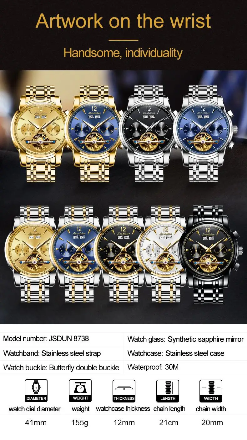 Men Luxury Brand Watch JSDUN Mechanical WristWatch Fashion Business Steel Band Automatic Calendar Water Resistant Hand Clock
