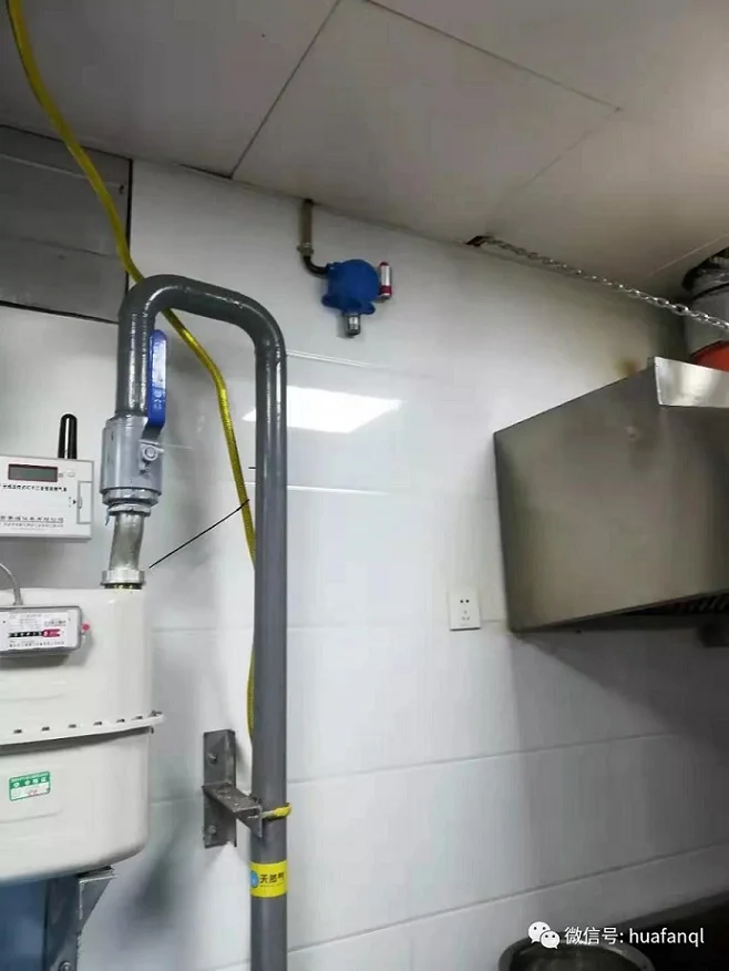 Kitchen Gas Detection System Lpg Gas Detector With Multi Channels