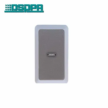 Dsppa Dsp553 Pa System 6w 100v In Ceiling Mounted Speaker View