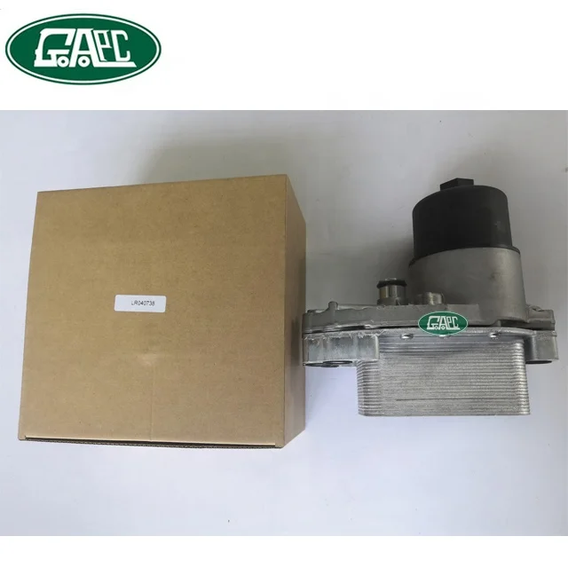 GL1196 Oil Cooler Assembly Land Rover Discovery 4 2009-2018 Range Rover 2012-2018 Range Rover Sport 2010-2018 Jaguar F-Pace 2015-2018 XF 2009-2018 XJ 2015-2018 LR040738 LR013149 5989070371 C2S52552 2.jpg