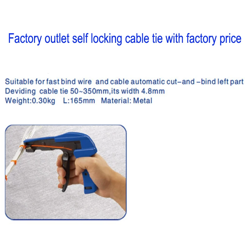 Economy Nylon Cable Tie Gun,Installation Tool,Install And Cut Plastic
