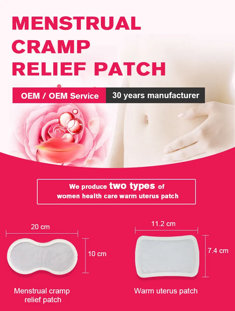 Direct Factory Oem Service High Quality Menstrual Cramp Relief Patch ...