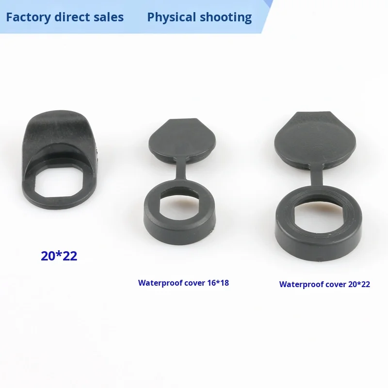 Waterproof Cover Cylindrical Lock Plastic Triangle Lock Climbing Sealed Dustproof Lock Cover Cutting 6000 Series Alloy details