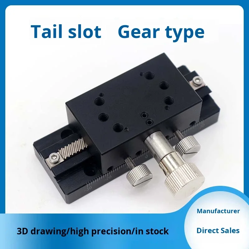 XDTLS80/100/150/200 Milling Manual Slot Translation Stage X-Axis Long Stroke E-EIM01 Precision Sliding Table Add More Brand 1 supplier