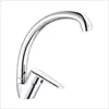 New Model 35mm Ceramic Cartridge Delta Sink Faucet for Kitchen Brass Tap