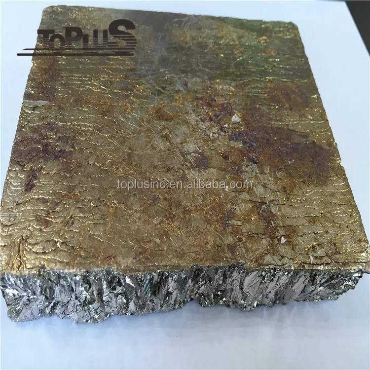 Bi Ingot-Ali (19) - .jpg