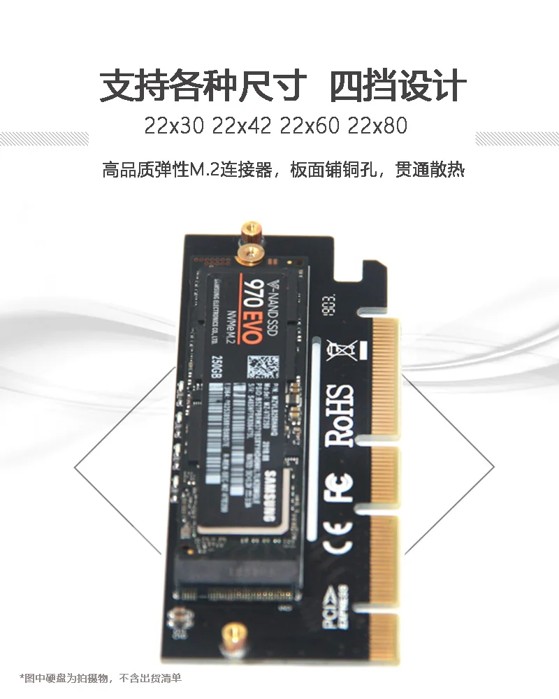 Pci Express 3.0 X4. X8 X16 To Pcie-based M.2 Nvme And Ahci Adapter Card ...