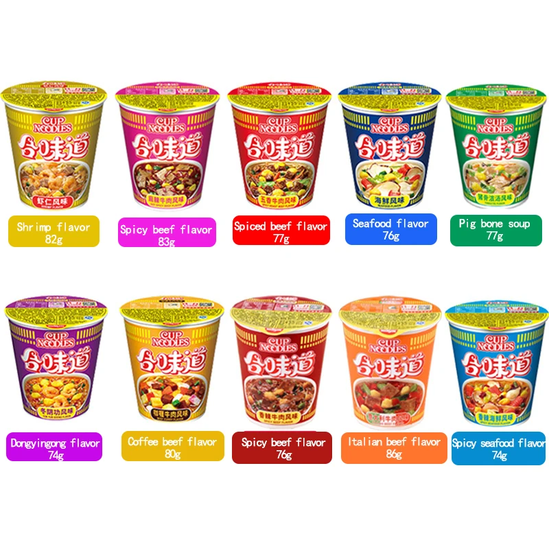 Cup Boxes Of Instant Noodles With Various Flavors Instant Noodles Ramen ...