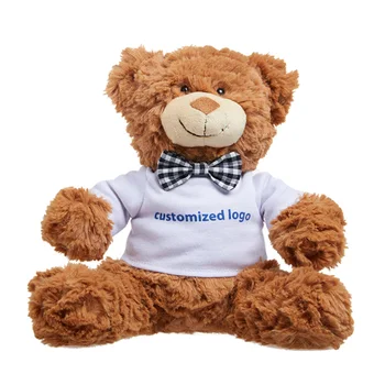 branded teddy bear