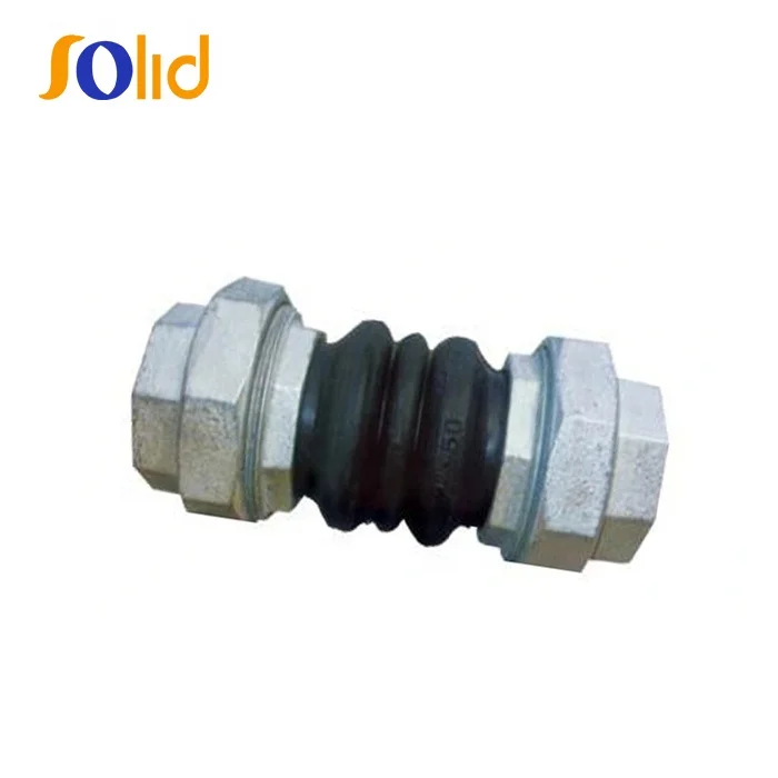Double Balls Screwed Thread End Rubber Expansion Joint