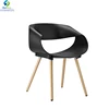 French new arrival beautiful antique used waiting room reception coffee bedroom white plastic chair arm computer indoor