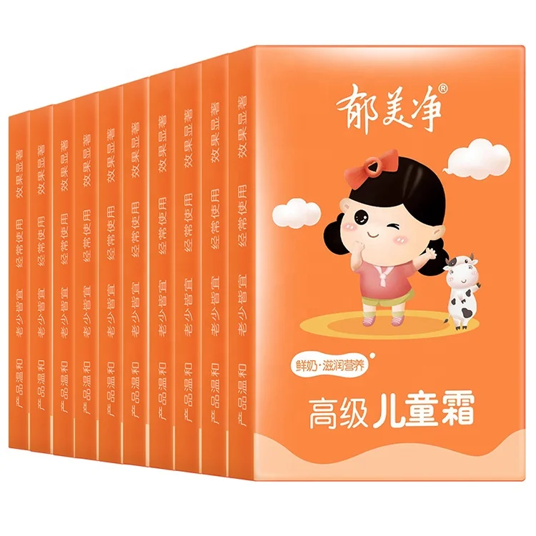 
Baby skin Long Lasting moisturizing Oil Control glowing skin best cream made baby face 