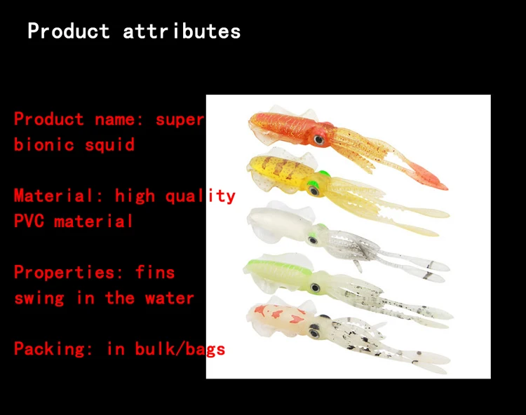 Fishing Soft Lure 4.3g/8.4g/14g 9.5cm/12cm/15cm Luminous/uv Squid Jig