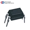 (Intergrated Circuits) DHT12