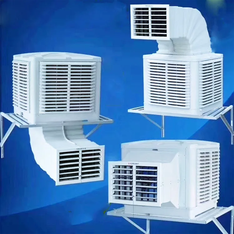 duct cooler for home price