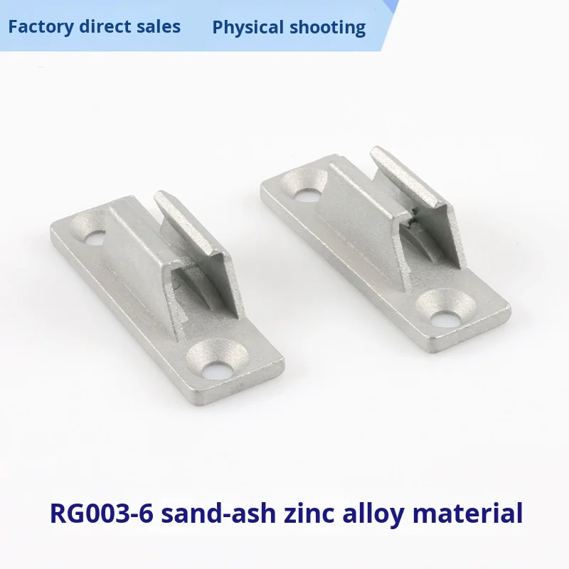 Cabinet Lock RG003 6000 Series Alloy Connecting Rod Accessories Parts with Fixings and Locking Pin Cutting Processed factory