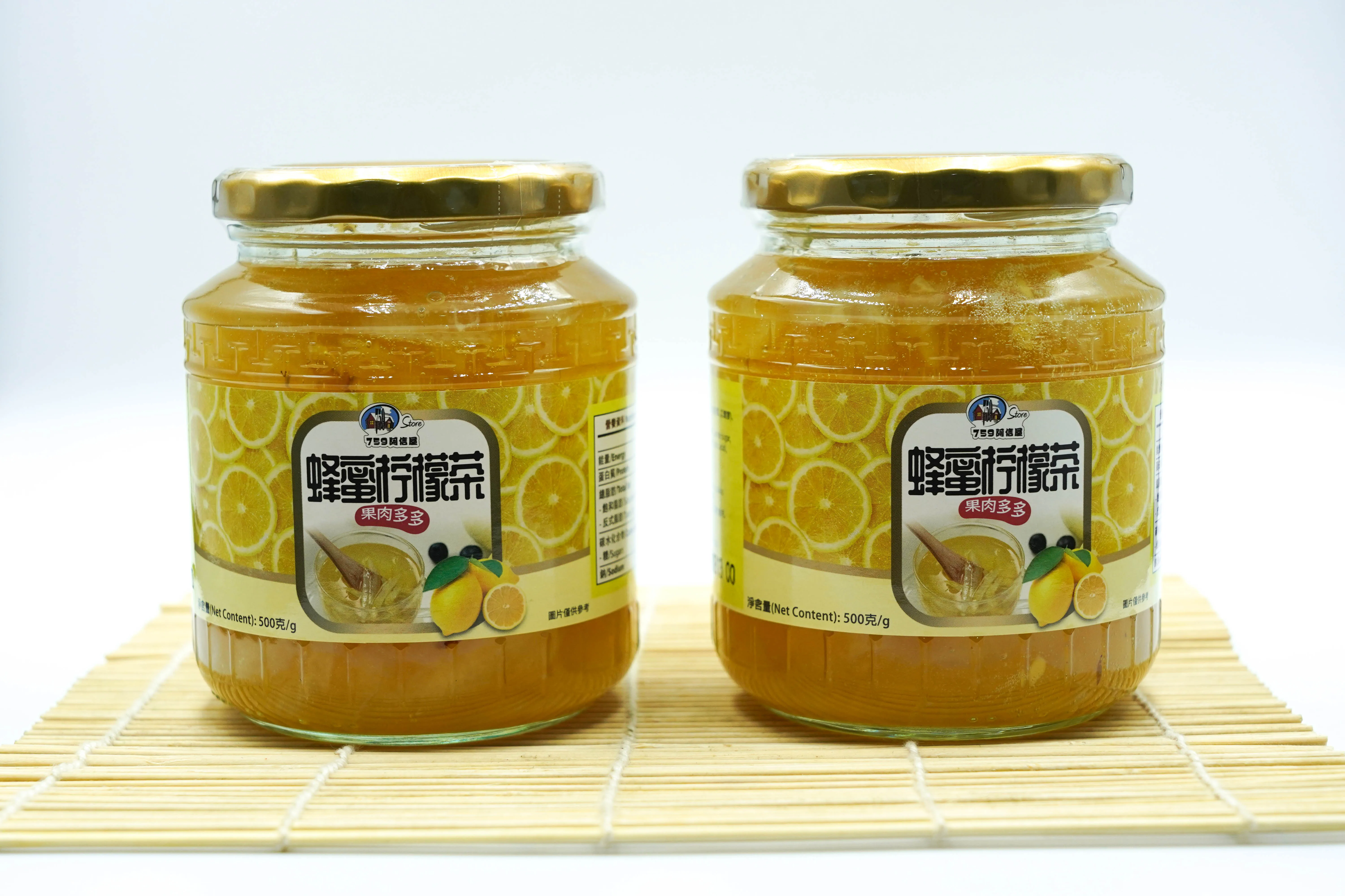 Citron Honey Tea Sample Bottle Ginger Tea Honey Ginger Tea Buy Honey citron-honey-tea-sample-bottle-ginger-tea-honey-ginger-tea-buy-honey