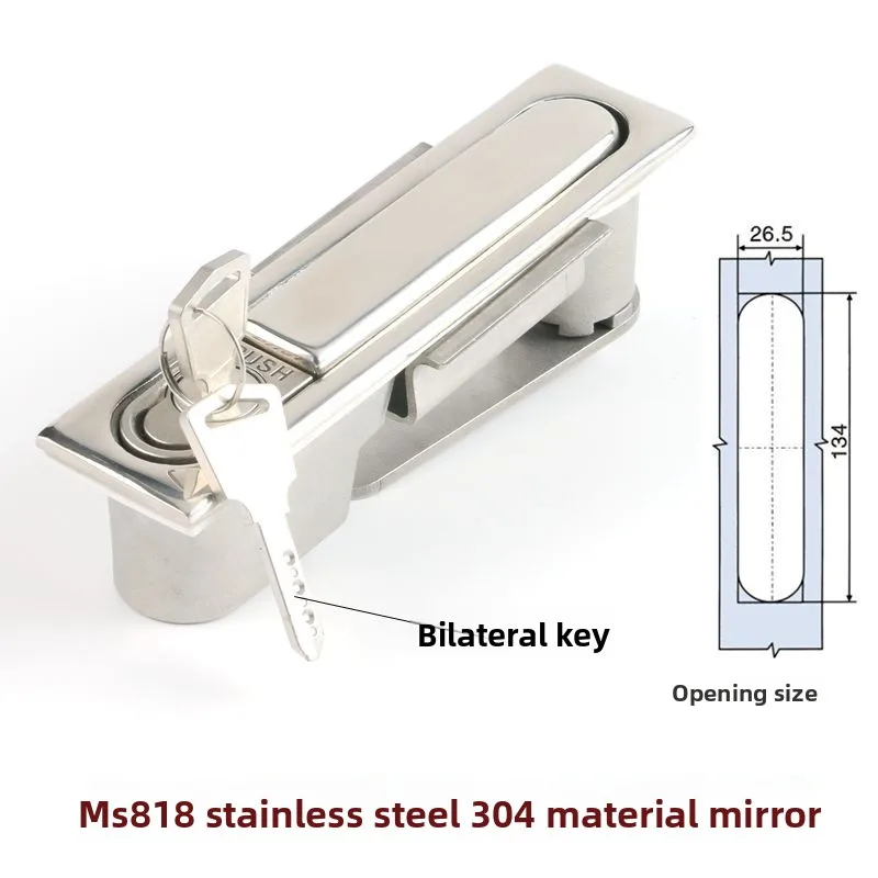 Stainless Steel High Low Voltage Switch Electric Cabinet Box Lock MS818 and MS490 Chassis with Cutting Service supplier