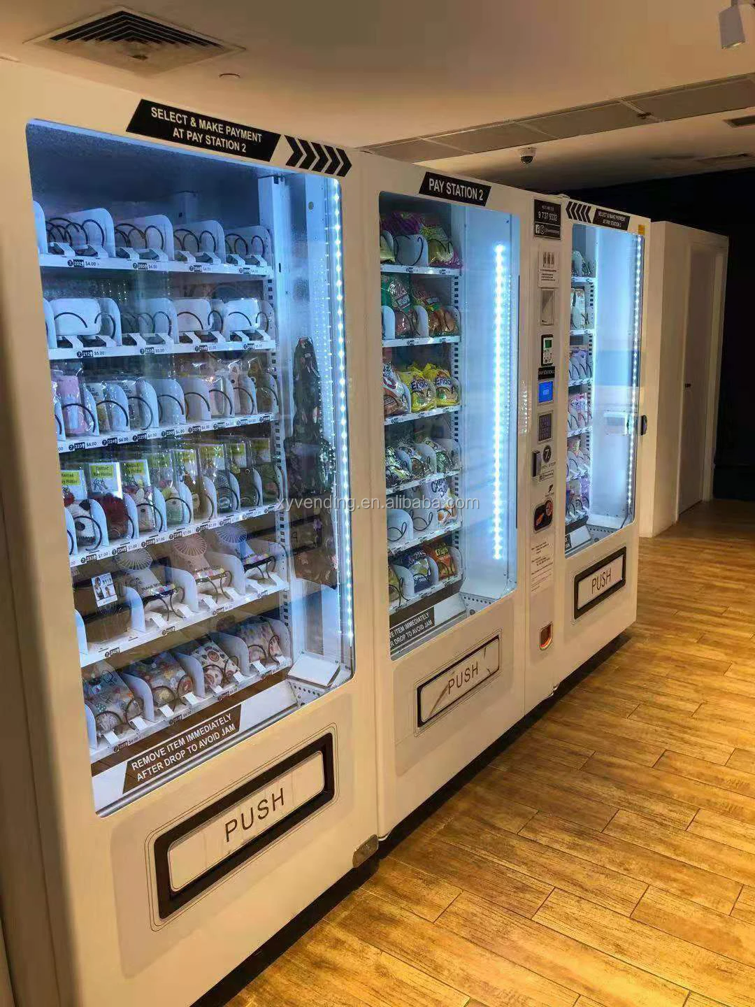 Hair vending machine Multimedia vending machine 湖南兴元科技股份有限公司