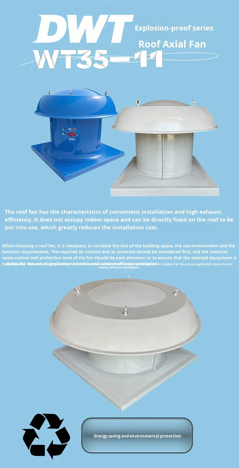 Axial Flow Fan, Explosion-proof, Roof, Stainless, Steel - detail 2