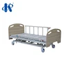 KYJ302D-32 Three-function Homecare electric beds for the elderly patient nursing 3 functions electric hospital bed for home