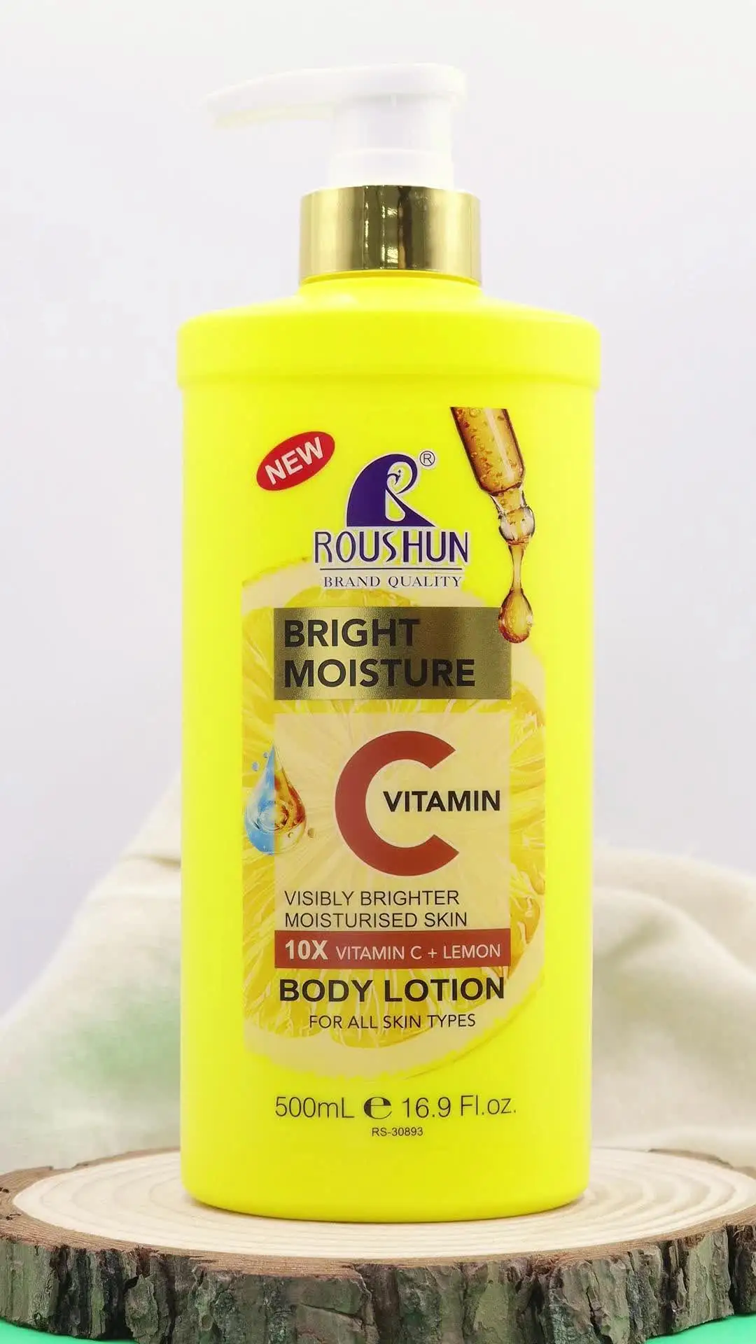 REVIVE BODY LOTION イエロー REVIVE BODY LOTION イエロー