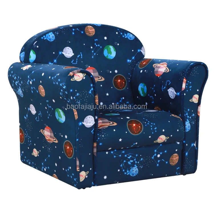 kids sofa SF327 (3).jpg