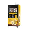 Newest design home and commercial dual-use java coffee roaster machine